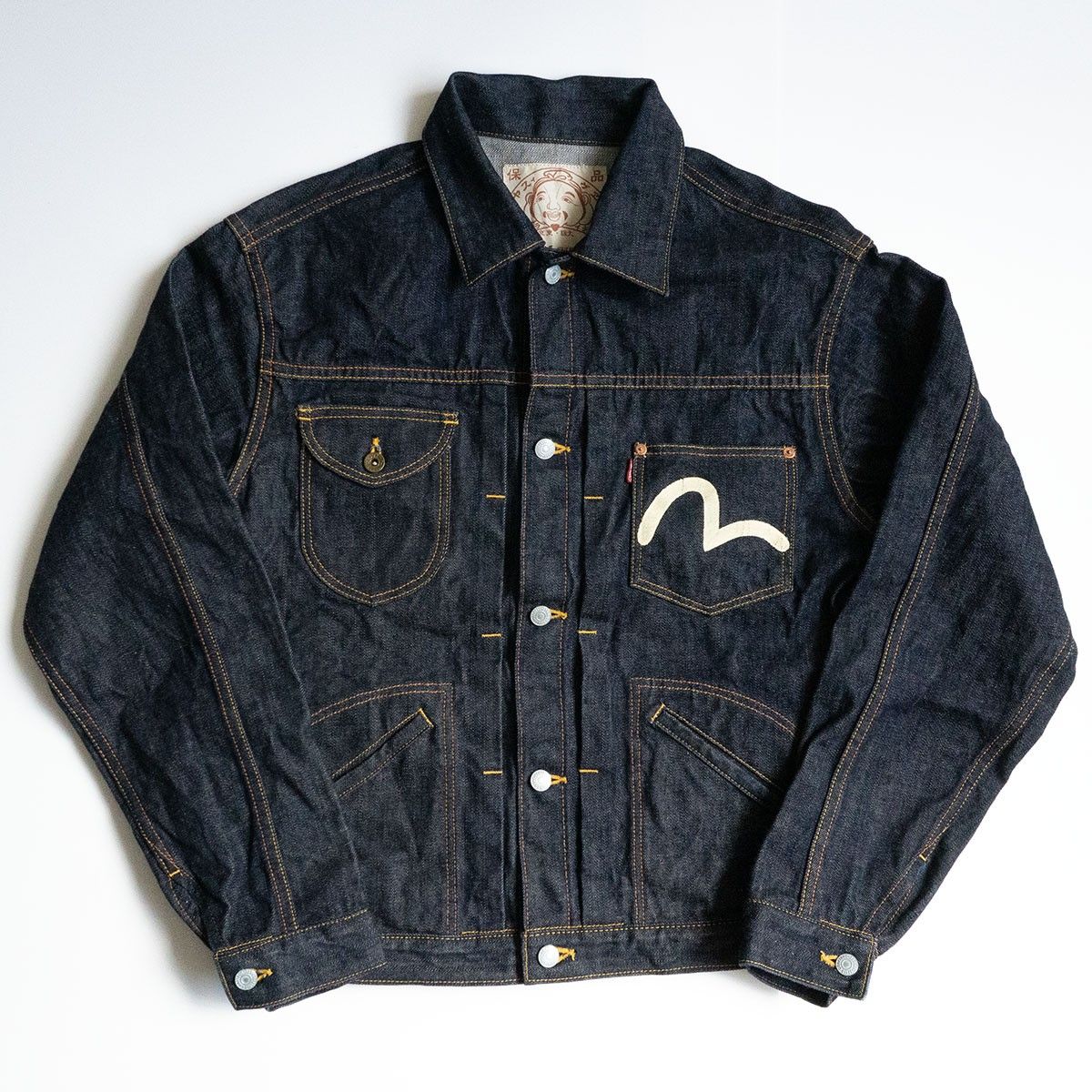 EVIS Gジャン 美品濃紺/ビッグサイズ】EVISU 【1515/デニムジャケット】42