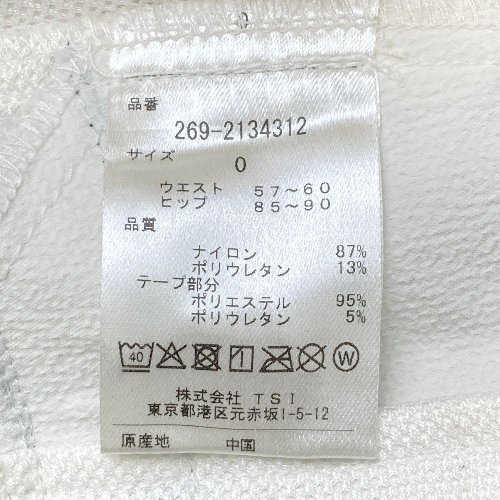 レディース