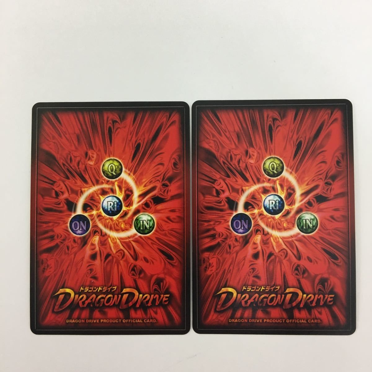 み7 32 ドラゴンドライブ DD タタリドリーム デァストラ