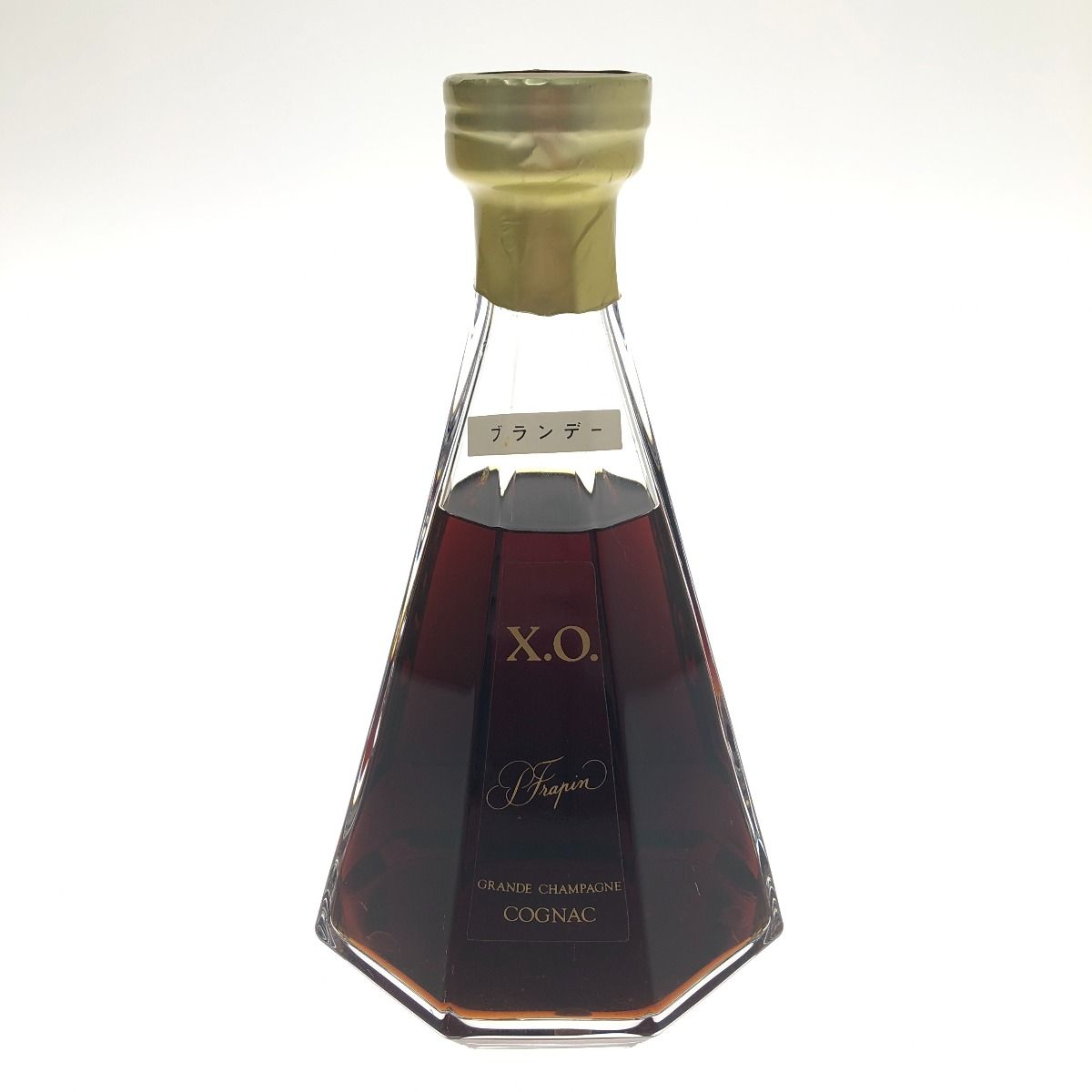 □□FRAPIN フラパン 本物 ブランデー コニャック X.O. 1000ml 40