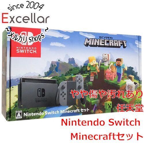 [bn:1] 任天堂Nintendo Switch Minecraft(マインクラフト)セット 元箱あり