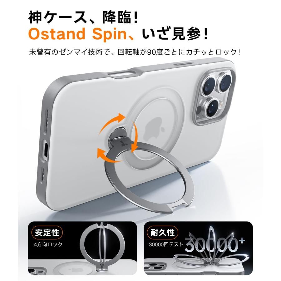 ケース ゼンマイ式スタンド