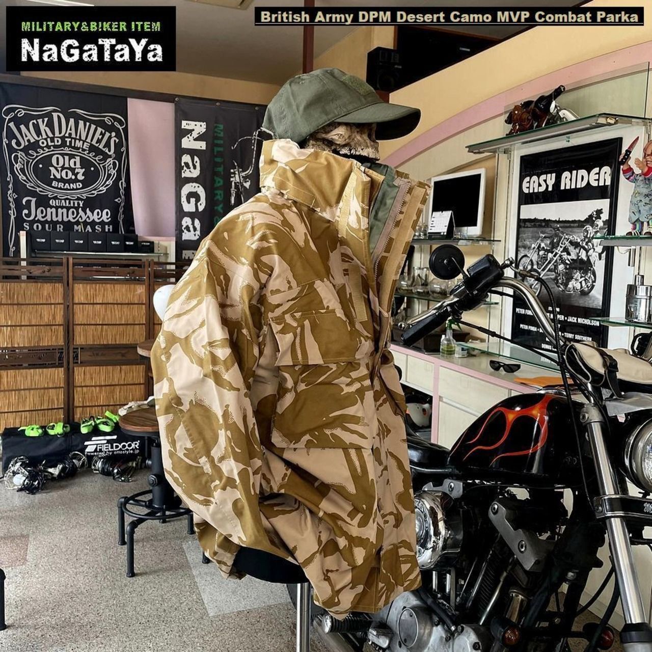 デッドストック 新品 イギリス軍 DPM デザートカモ MVP 防水