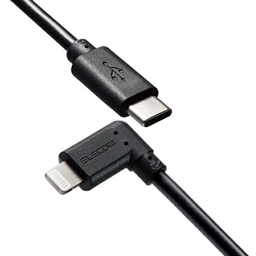 5個セット エレコム iPhoneケーブル iPadケーブル 抗菌 L型コネクタ タイプC PD対応 充電 データ転送 1.2m ブラック MPA-CLL12BKX5