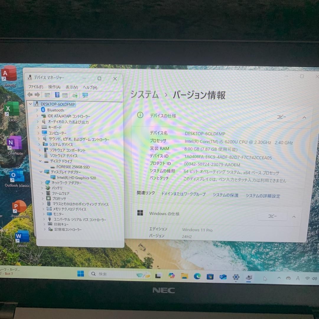 NPh2204F 初期設定済　最新オフィス2024ワード・エクセルすぐつかえます NKa2303D 初期設定済 最新オフィス2024ワード・エクセルすぐ