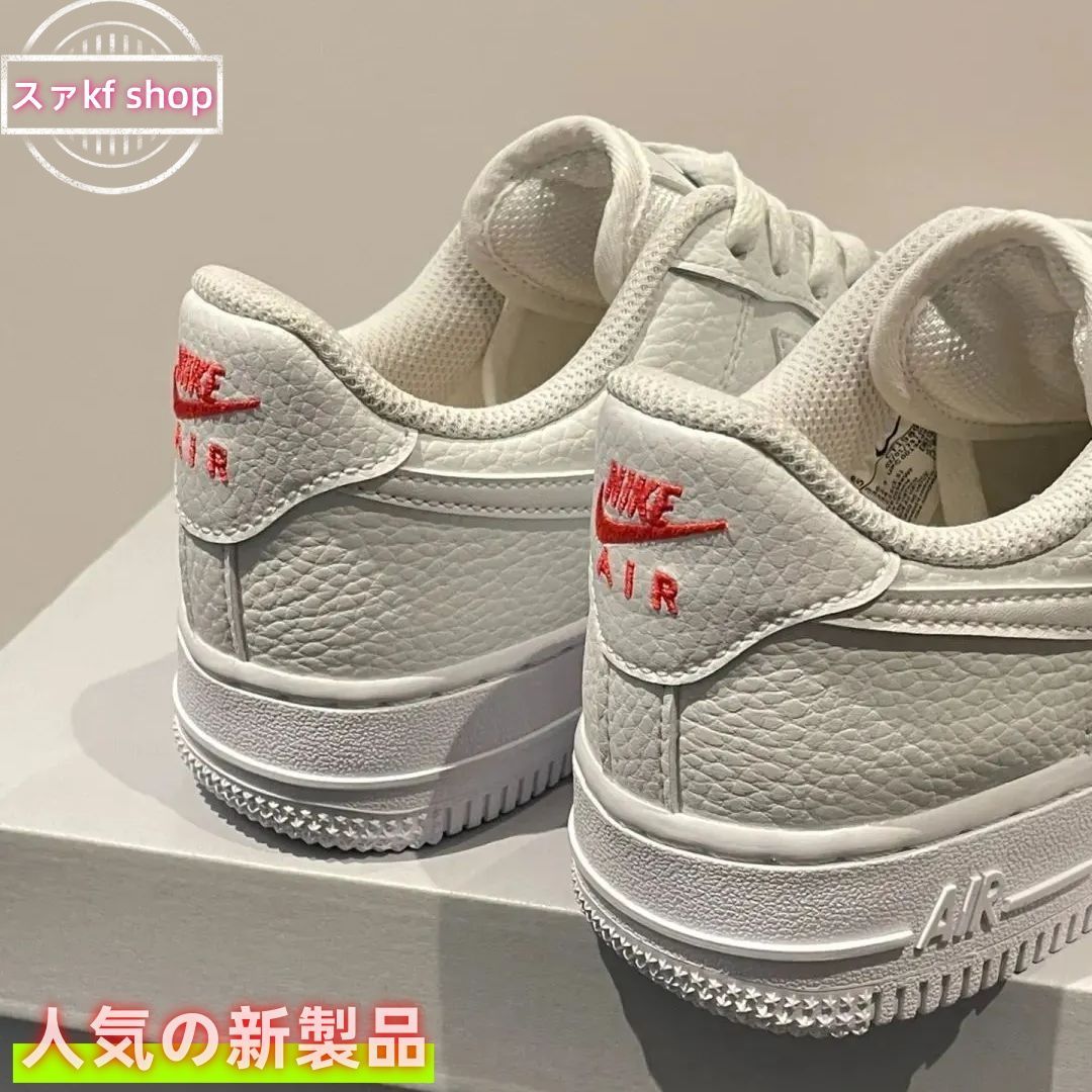 新品未使用 NIKE ナイキ スニーカー ナイキ ウィメンズ エアフォース 1 07 エッセンシャル WMNS AIR FORCE 1 07 ESS  summit white/wht CT1989-101 メンズ レディース 男女兼用 - メルカリ