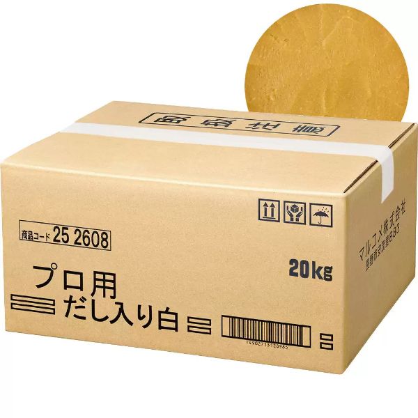 マルコメ プロ用 白味噌 だし入り 20kg