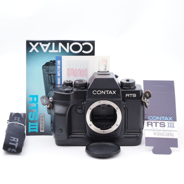 CONTAX コンタックス RTS-3 ボディ：AJIMURA-SHOP - カメラ・ビデオカメラ・光学機器