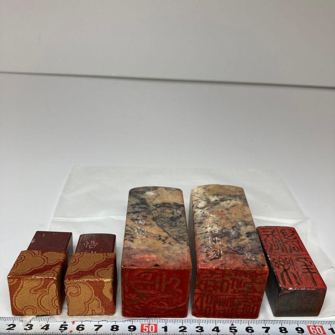 中国古玩 寿山石印材 重さ1255g 東H5-0717