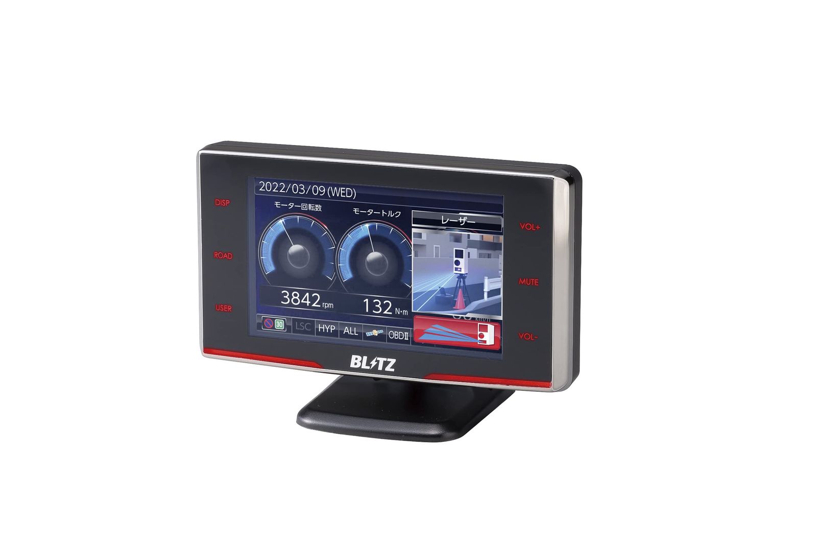BLITZ ブリッツ TL311R新型レーザー光受信対応|レーダー式移動オービス識別|3.1型液晶搭載レーザー-レーダー探知機| |3年保証 | GPSデータ更新無料|OBDII対応|ワンボディ 黒 単品