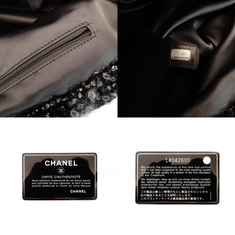 シャネル CHANEL ココマーク チェーン ショルダーバッグ ブラック レザー 黒 ツイード 7-7-787 DECORATOM_COM_BR