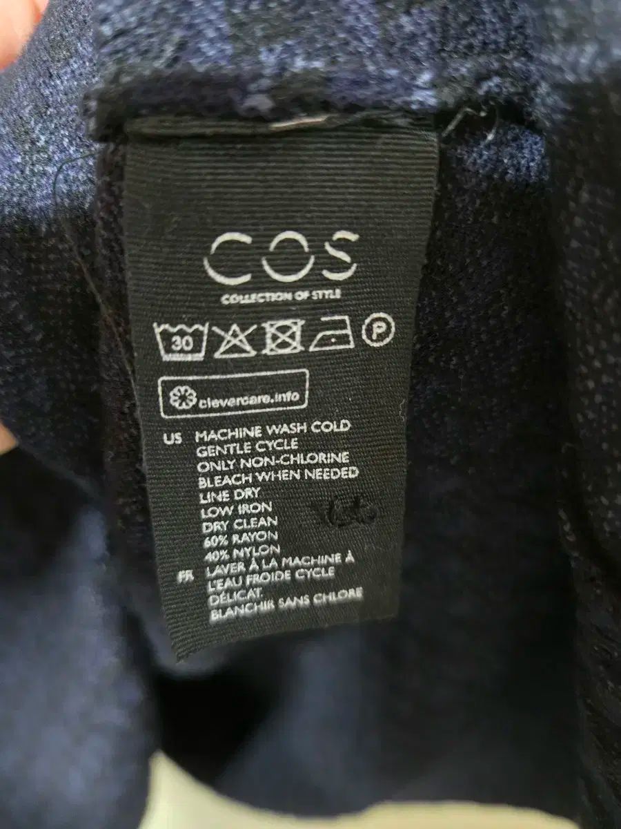 カーディガン XS