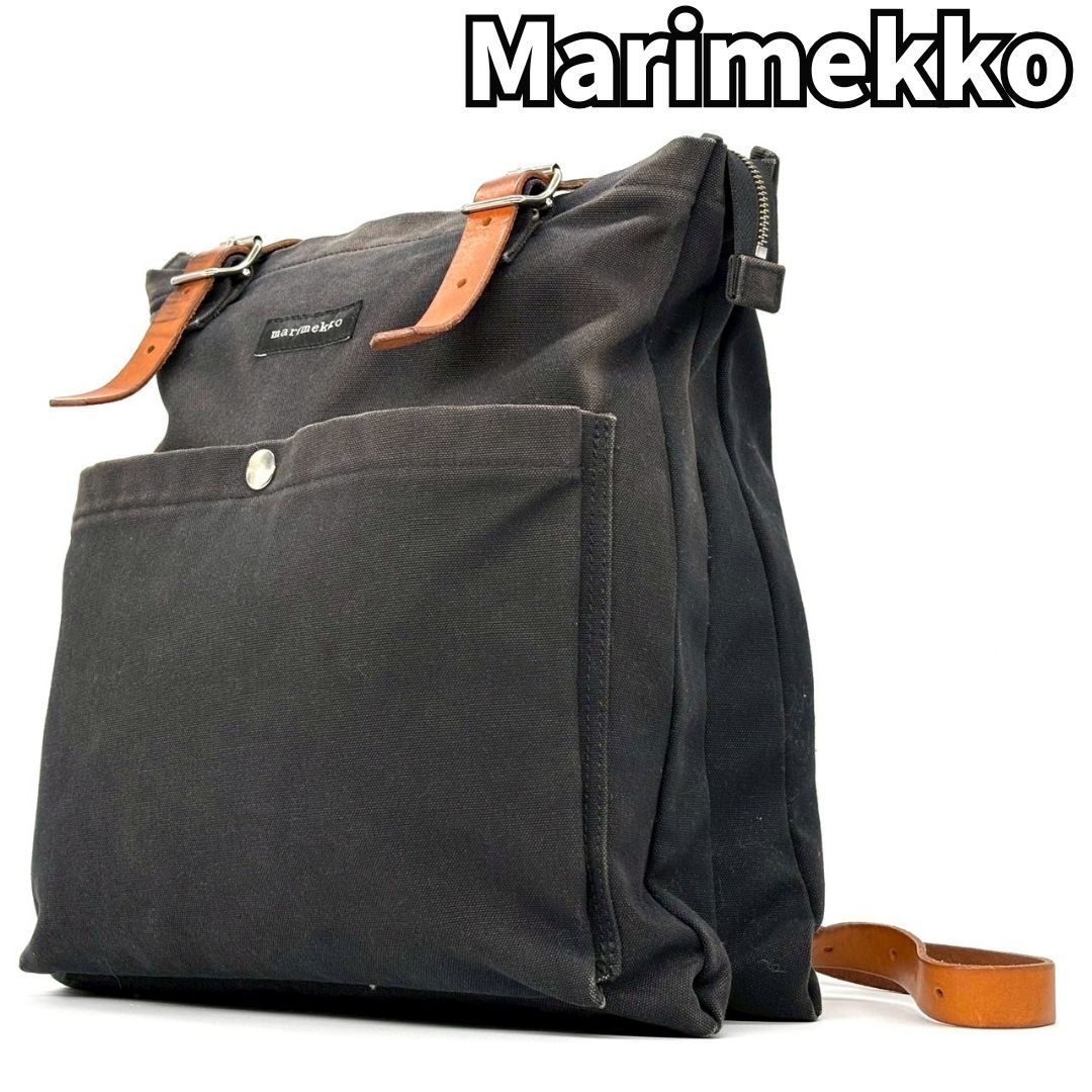 使うほど愛着深まる北欧鞄✨】 marimekko マリメッコ EPPU 2WAY バック