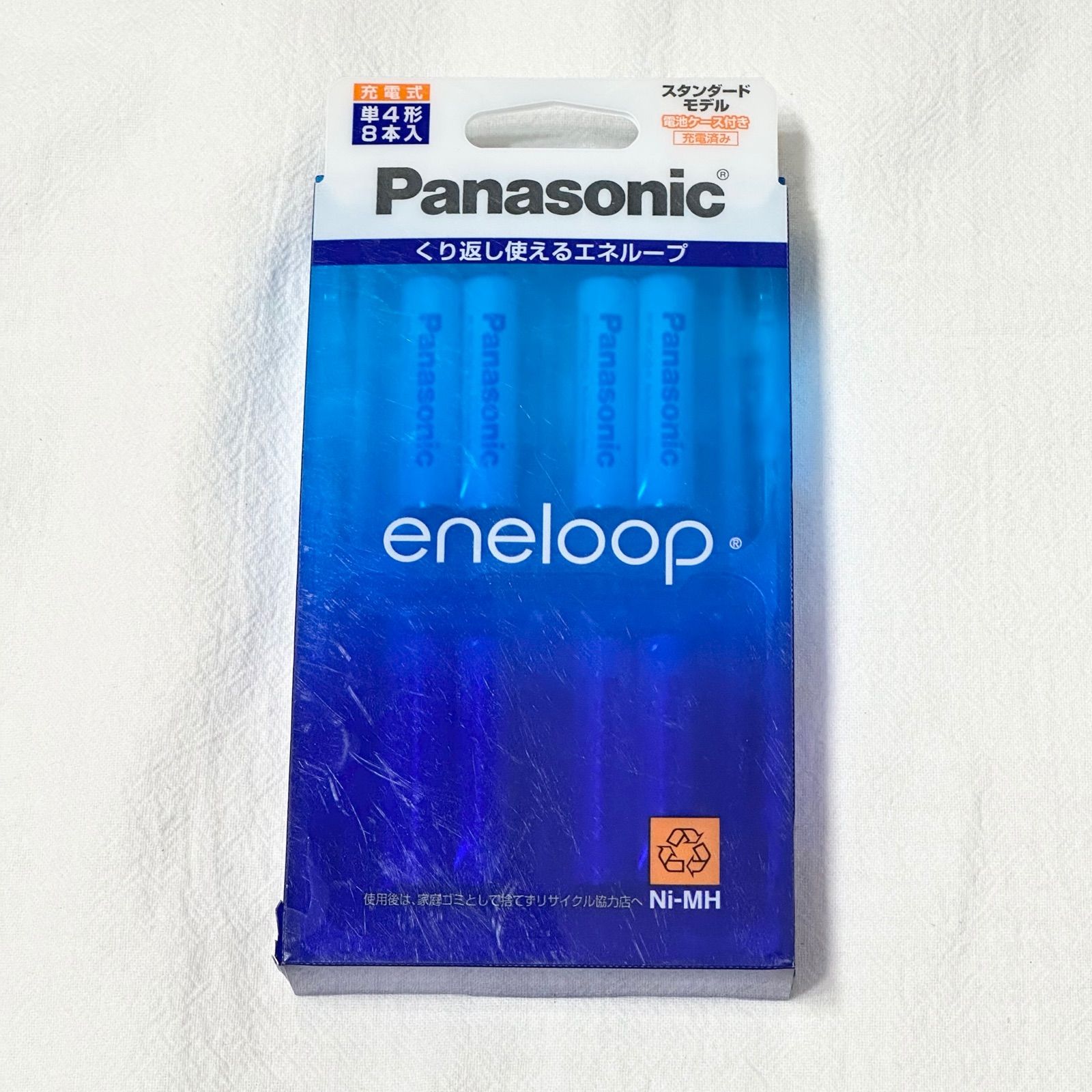 パナソニック Panasonic ニッケル水素充電池 エネループ 単4形 8本