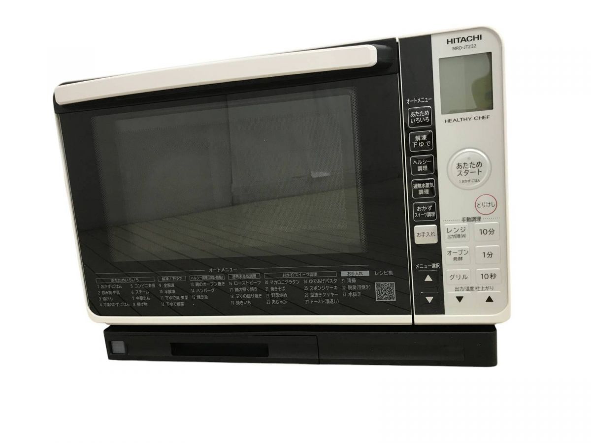 ☆未使用☆ HITACHI 日立 オーブンレンジ ヘルシーシェフ MRO