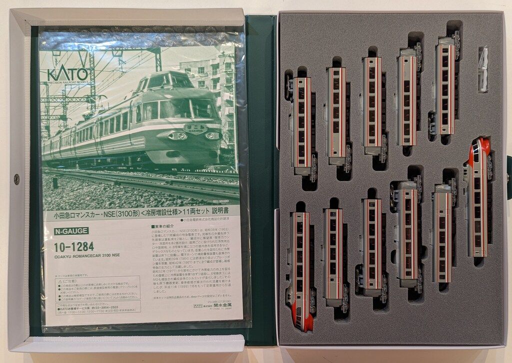 KATO 小田急ロマンスカーNSE(3100形)〈冷房増設仕様〉11両セット 小田急ロマンスカー・NSE (3100形) (冷房増設仕様) (11両セット