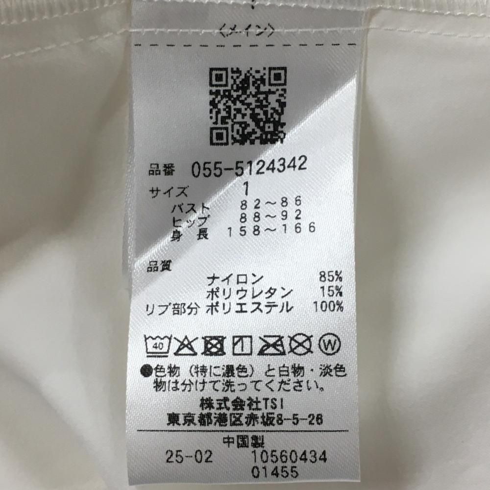 新品】PGGパーリーゲイツ 半袖ポロワンピース 白 共布ベルト