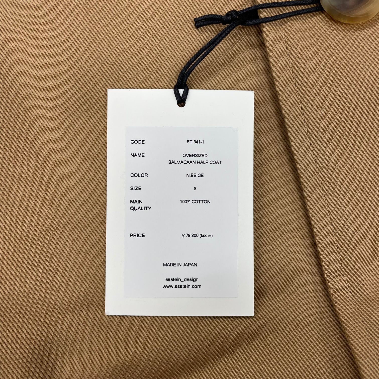 かん 上下2点セット/セットアップ対応】COOL DRY MAX セットアップ