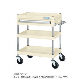 サカエ CSパールワゴン中量タイプ 引出し付 アイボリー CSP-7573ASEI