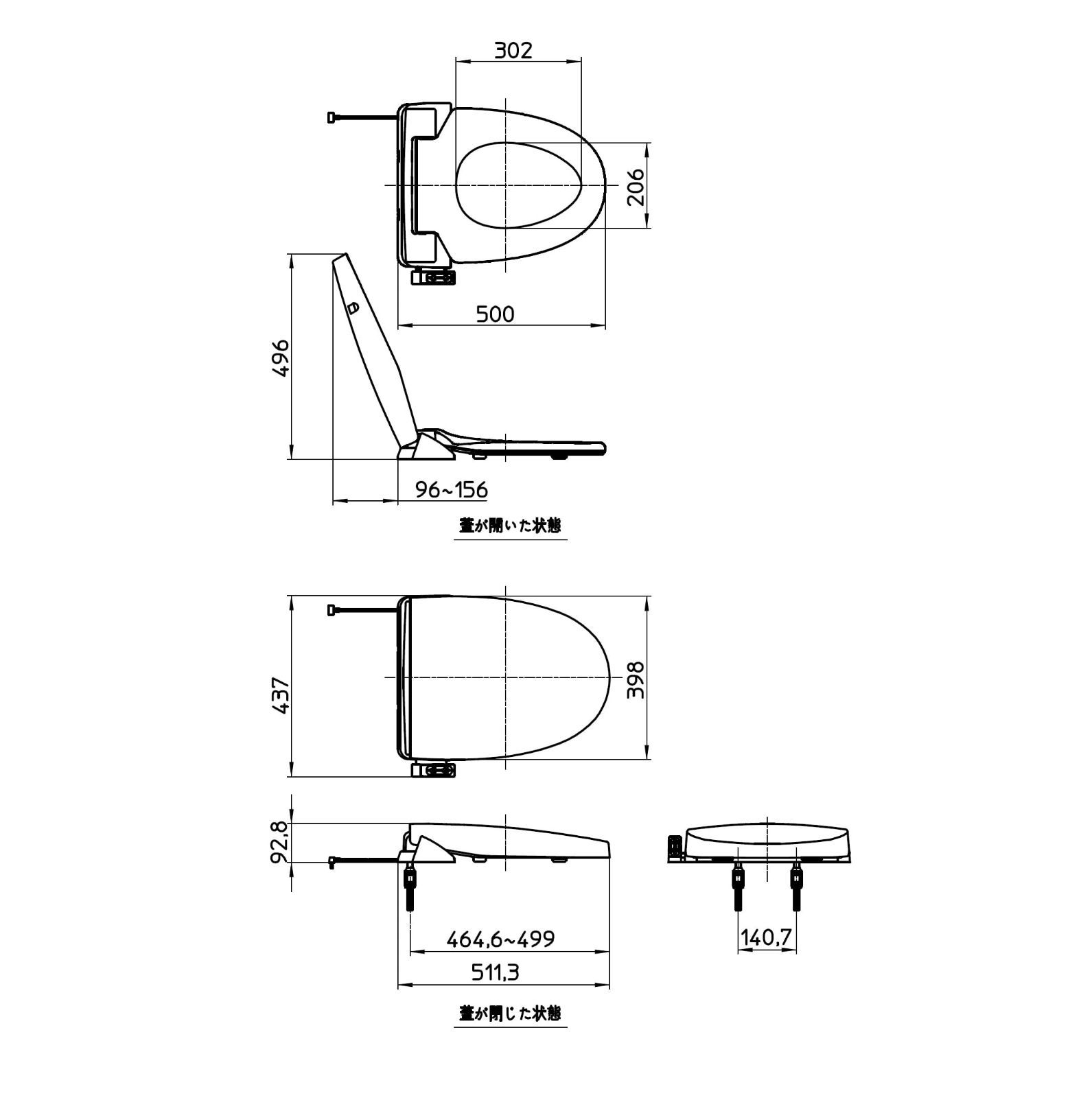 SANEI サンエイ 暖房便座 前丸タイプ ソフト閉止 温度調節3段階 省エネ 簡単取付 ホワイト PW9042-W