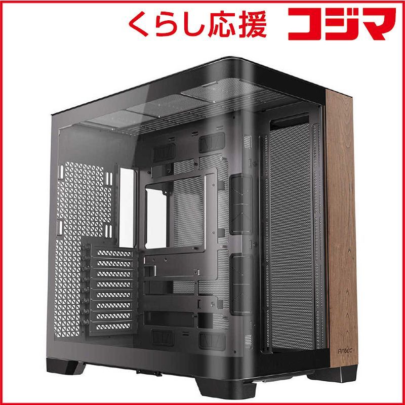 【 新品 未開封 】 ANTEC　ピラーレスPCケース　C8CurveWood 未使用 送料無料 C8 ANTEC Wood E-ATX対応 アンテック パソコン工房公式通販