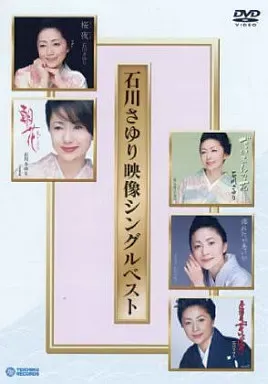 2025年最新】だいこんの花 dvdの人気アイテム - メルカリ