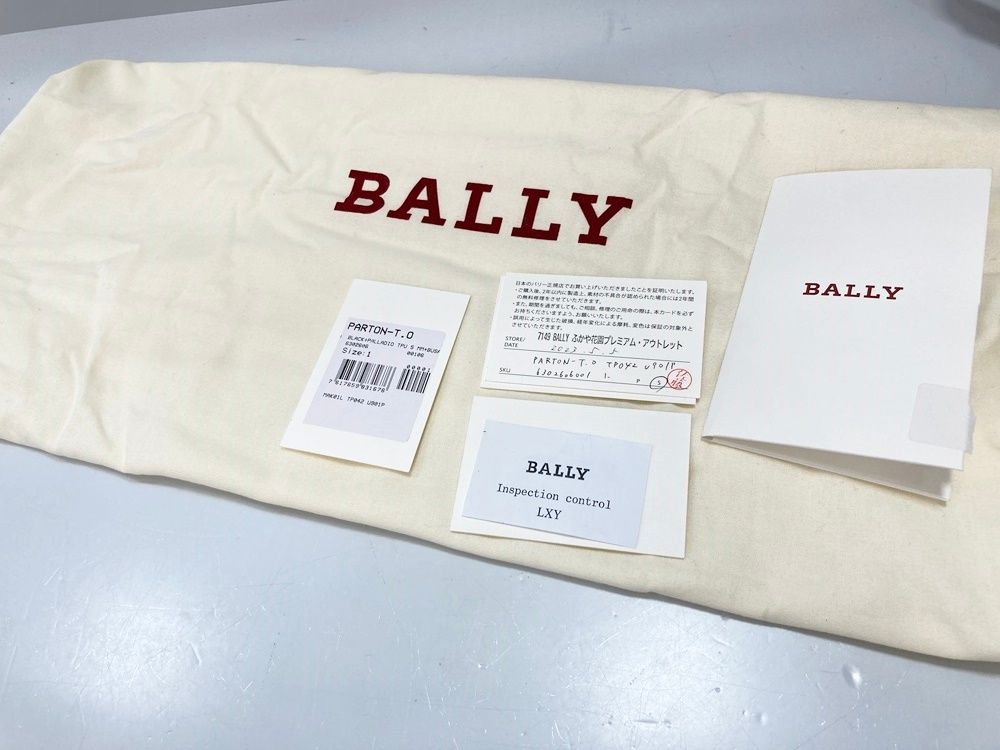 バリー BALLY PARTON-T.O U901P 黒 バッグ メンズバッグ バックパック・リュック ロゴ ブラック 101bag-133