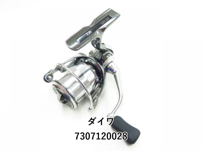 22イグジスト LT2500S 【公式通販】