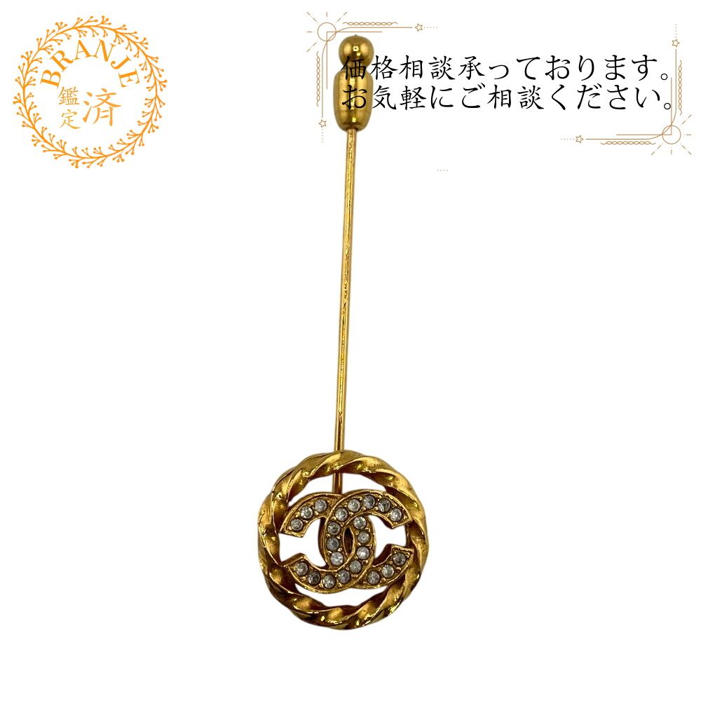 CHANEL シャネル ヴィンテージ パール ゴールドカラー ピンブローチ 楽天市場】質屋 シャネル ブローチ ココマーク CHANEL ピン