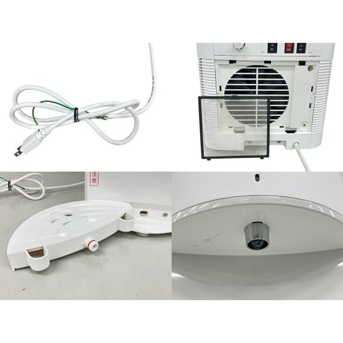 mini every frecious ウォーターサーバー　BSH 311 美品 every frecious mini BSH-311 ウォーターサーバー 未開封