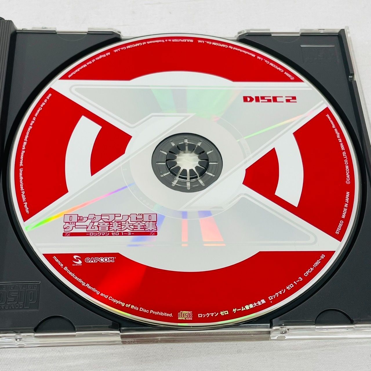 激レア 美品 ゲームCD】ロックマンゼロ4 リマスタートラック カプコン