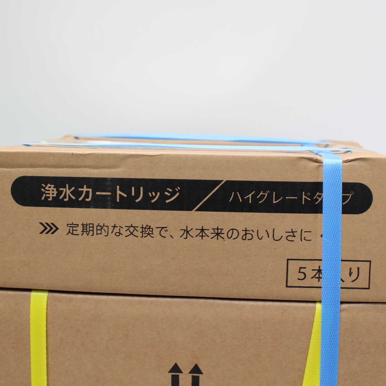 572 未開封 every frecious mini BSH-311 マットブラック 浄水型ウォーターサーバー ハイグレードのカートリッジ5本付