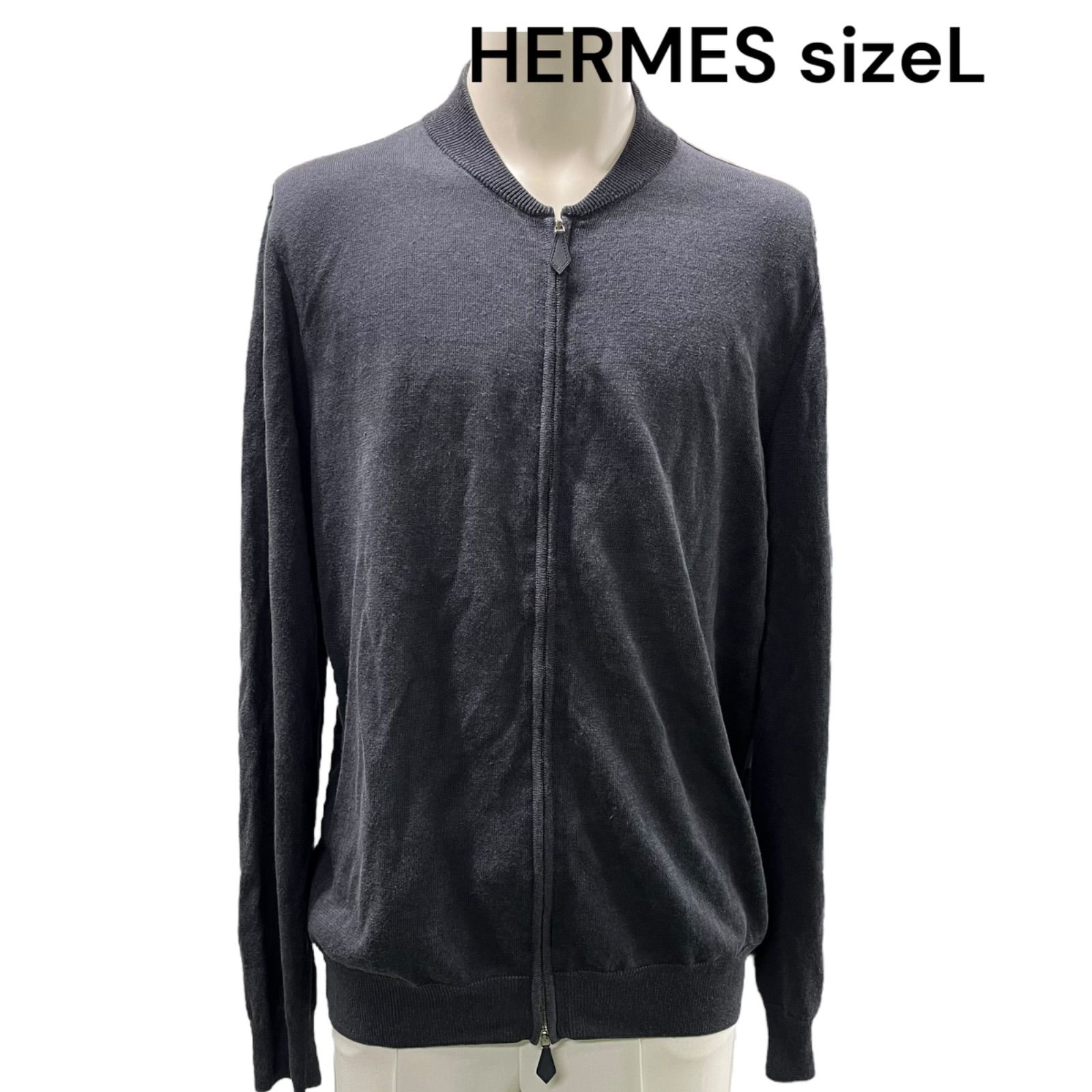 ○エルメス HERMES 麻、絹混 ジップアップ トップス カットソー