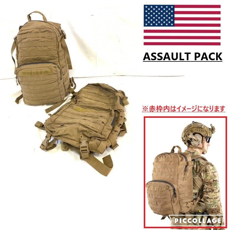 米軍放出品】USMCアサルトパック 2個セット リュックサック ミリタリーコヨーテブラウン キャンプ アウトドア(120)HJ31CK-3-W#24  - メルカリ