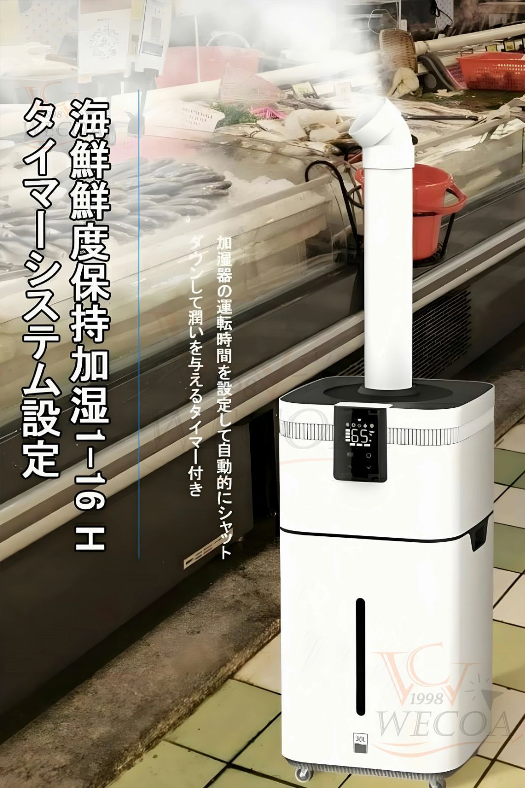 ダイニチ加湿器 HD-PN155(W) ホワイト 温風気化式 2024年製 ダイニチ HD-PN155 気化式ハイブリッド加湿器 PN TYPE パワフル