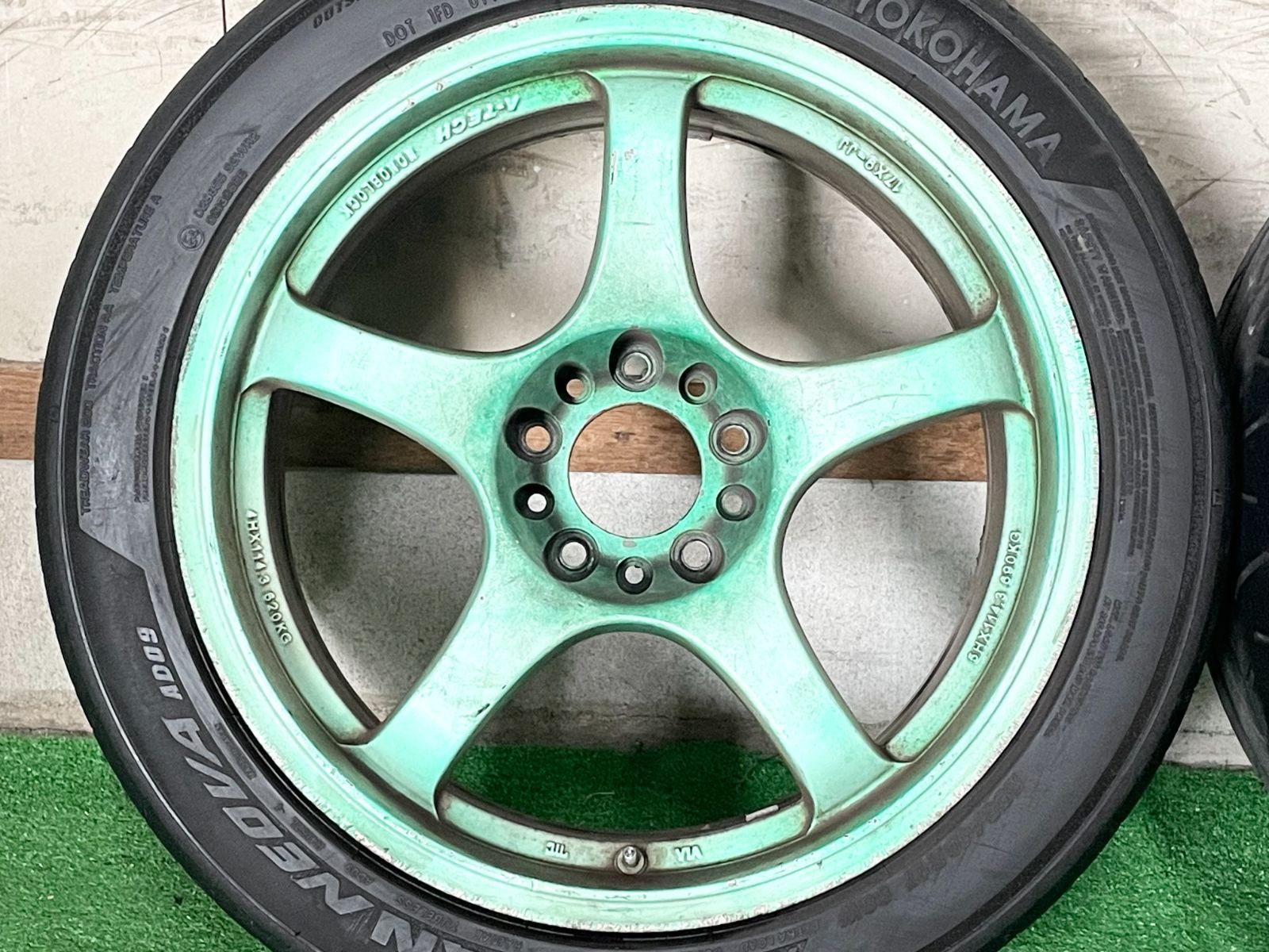 255|40R17