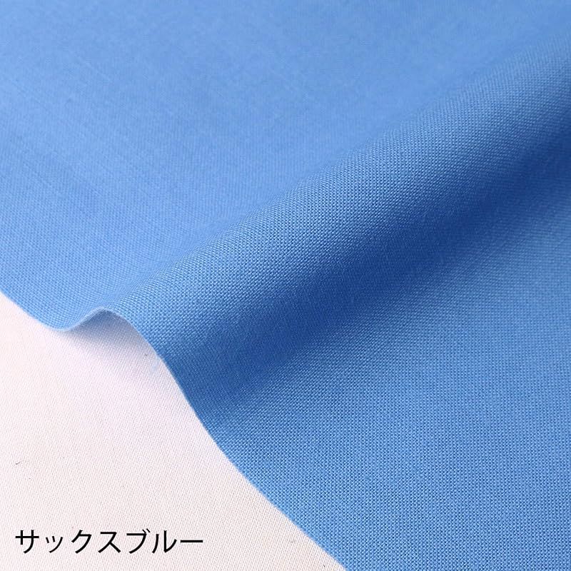 日本紐釦貿易 Nippon Chuko エイティスクエア 無地 生地 綿 シャーティング サックスブルー ブルー系 巾約108cm×7m切売カット KD4630-222-7M