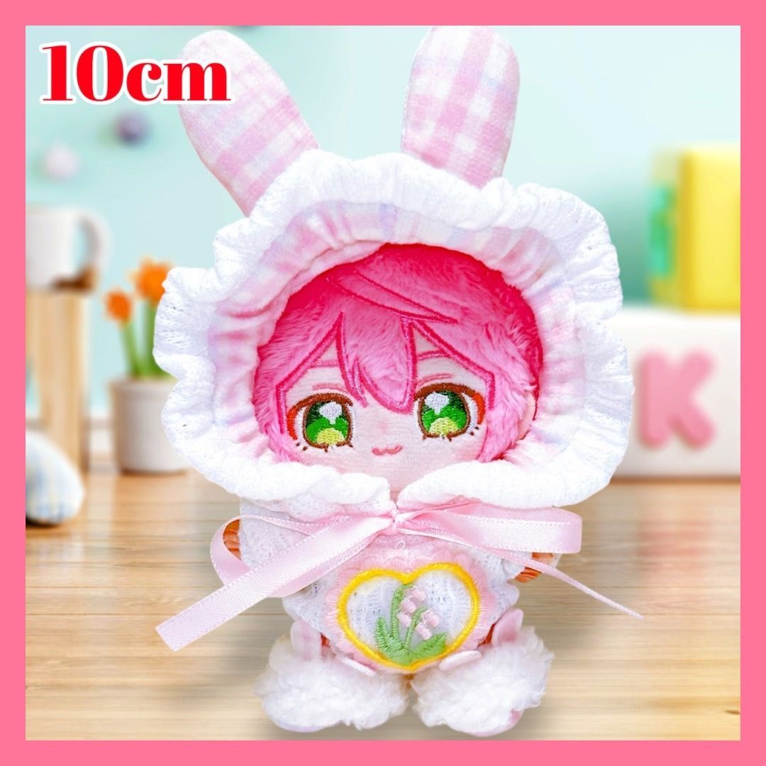 ぬい服 ♡ 10cm ♡ 着ぐるみ ♡t28 ぬい服 ♡ 10cm ♡ 着ぐるみ ♡t28 CATEGORY ぬい服 10cm | G.triGer