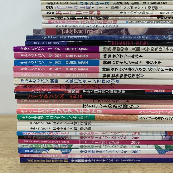 □01)【同梱不可】キルト・パッチワーク・手芸などの本 まとめ