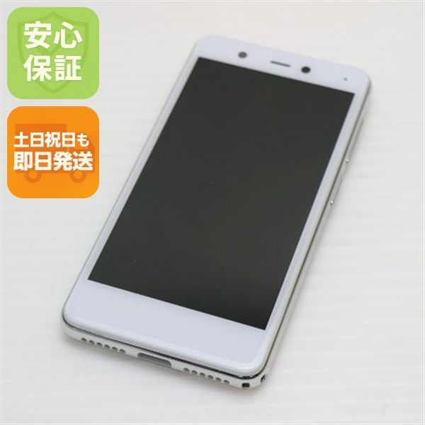 楽天ミニ　本体　ホワイト　配送先限定 楽天市場】楽天モバイル Rakuten Mini 32GB クールホワイト SIM