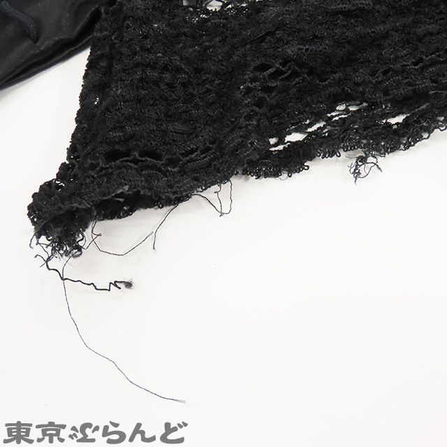シャネル CHANEL レース カットソー ブラック レース ファブリック ココボタン リボン カットソー レディース 101753802 楽天市場】【中古】【5%クーポン♪7.14〜7.21】【BIGサマー