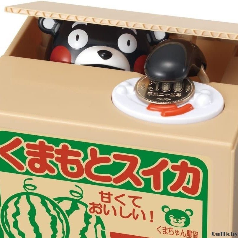 くまモン 貯金箱 コインバンク クマモン くま もん クマ モン 熊 熊本