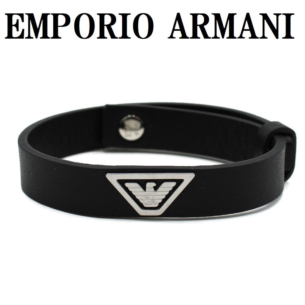 エンポリオ アルマーニ EMPORIO ARMANI EG S3128040 ブレスレット レザー アクセサリー 腕輪 おしゃれ メンズ ブラック