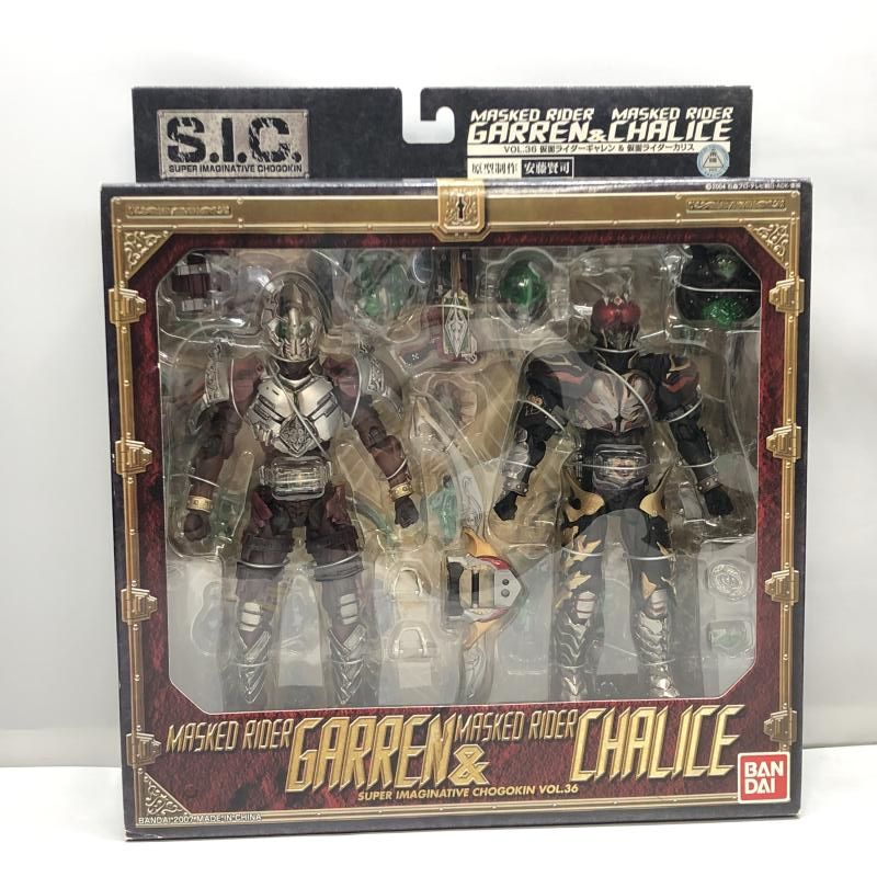 S．H．Figuarts 仮面ライダーブレイド キングフォーム