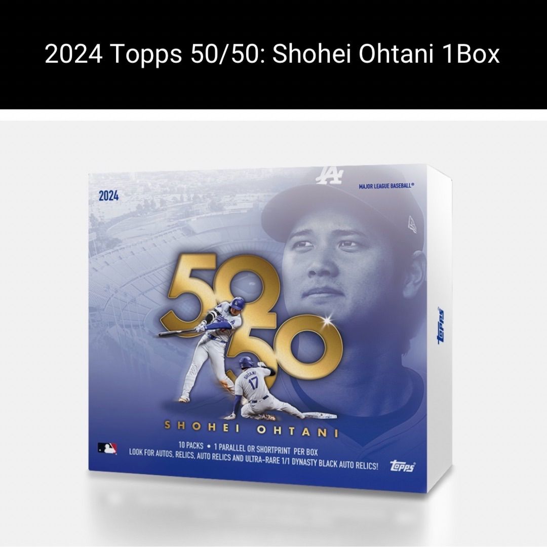 未開封 1Box 2025 Topps 50|50 Shohei Ohtani