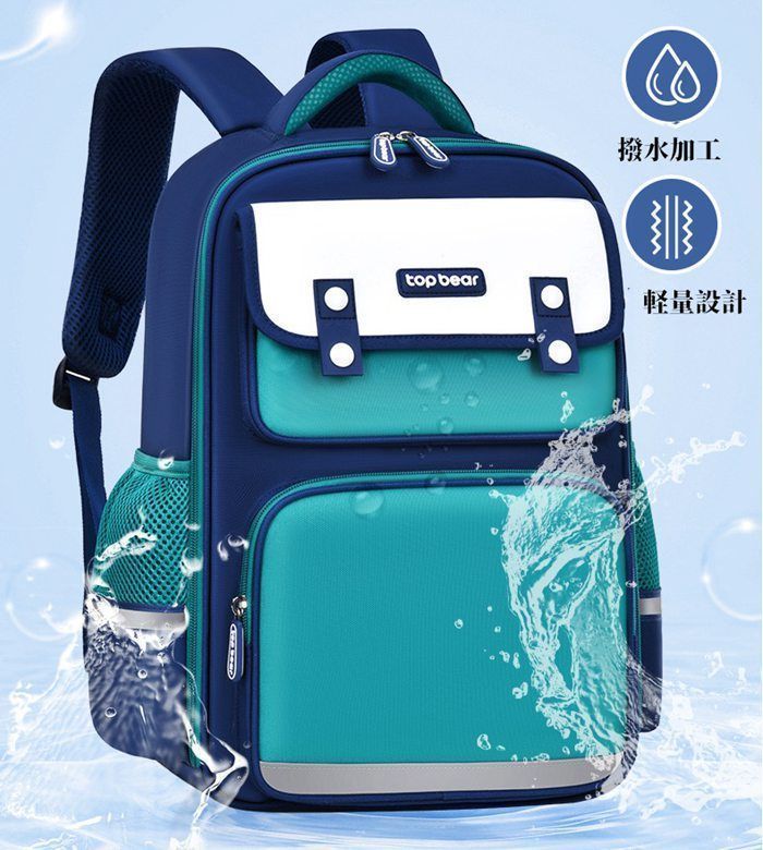 キッズリュック