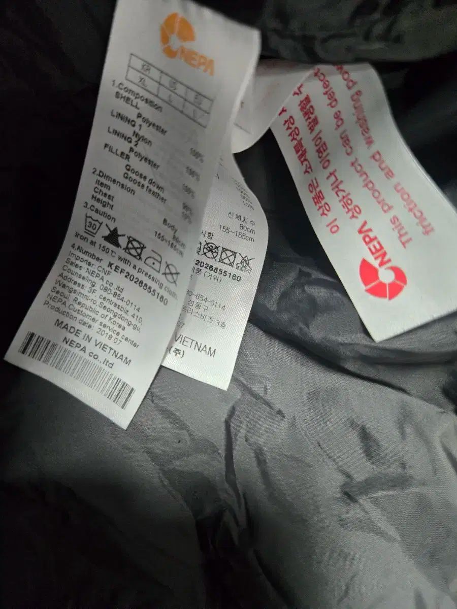 ダウン グースダウン