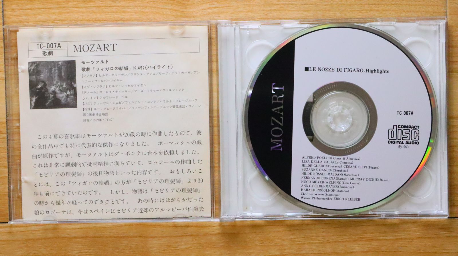 Mozart, Wolfgang Amadeus, Leonard Bernstein, Karl Böhm, Neville Marriner,  Claudio Abbado, Nikolaus Harnoncourt, Zubin Mehta, Barry Tuckwell, Colin  Davis, Gianandrea Noseda, James Levine, John Pritchard, Eugen Jochum, Georg  Solti, Myung-Whun Chung 