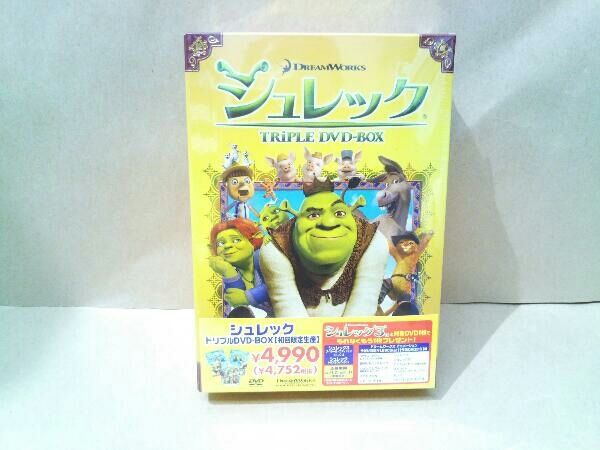 Amazon.co.jp: シュレック [DVD] : マイク・マイヤーズ