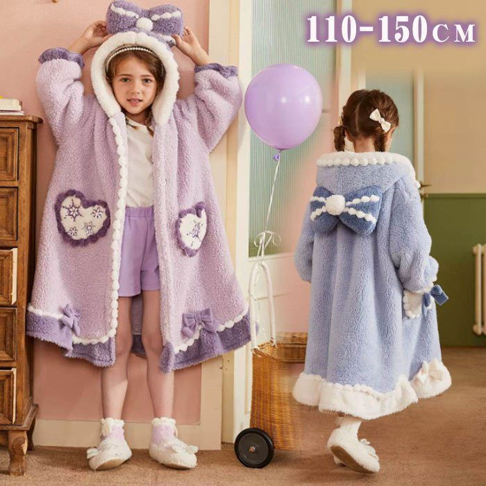パジャマ キッズ 冬 女の子 長袖 秋 冬 裏起毛 もこもこ ルームウェア 子供 バスローブ フード付き 着る毛布 もこもこ 可愛い耳付き ワンピースパジャマ バスローブ 子供パジャマ 両面プラッ